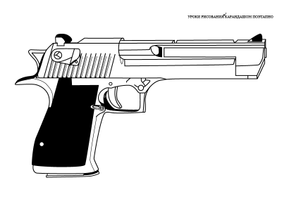 Как нарисовать пистолет Дигл карандашом поэтапно