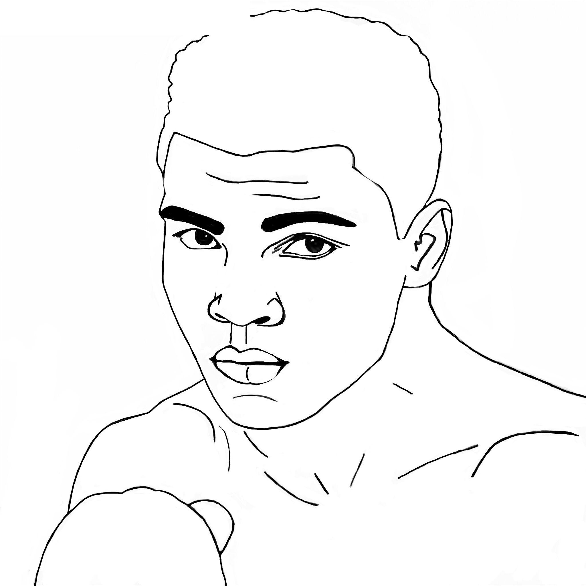 Sut i dynnu portread o Muhammad Ali