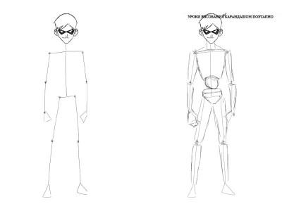 Как нарисовать Робина из Бэтмена