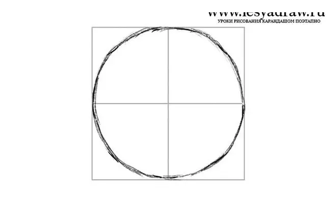 Как нарисовать ровный круг от руки