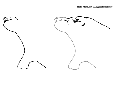 Как нарисовать рык, рычание