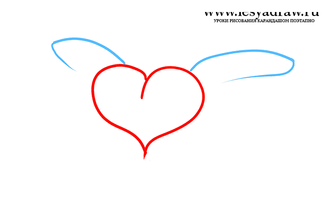 Как нарисовать сердечко с крыльями