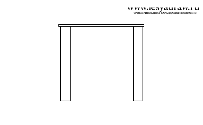 Как нарисовать стол карандашом поэтапно