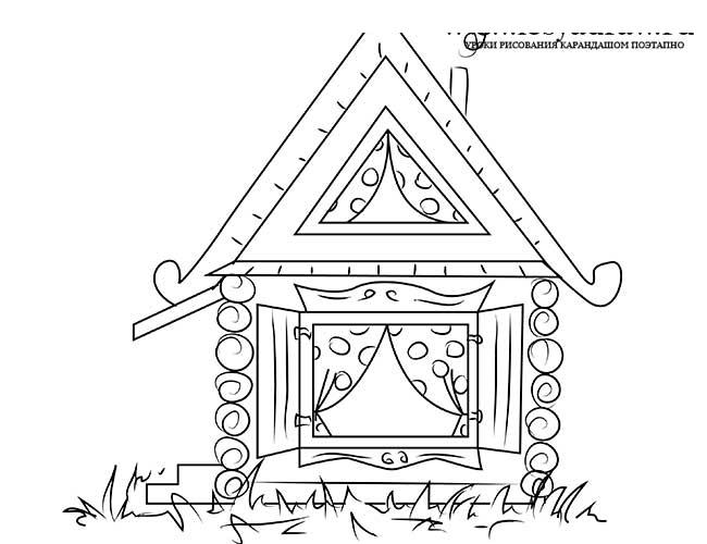 Как нарисовать Теремок из сказки