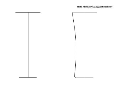 Как нарисовать вазу карандашом поэтапно для начинающих