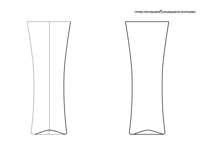 Как нарисовать вазу карандашом поэтапно для начинающих