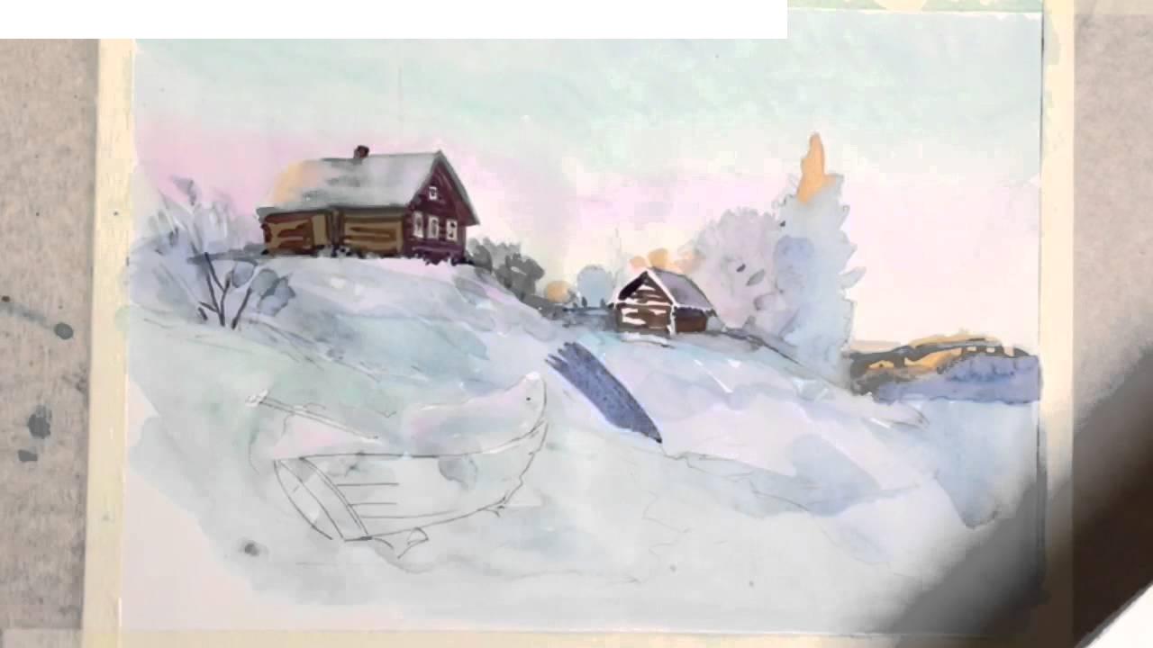 Ինչպես նկարել ձմեռային լանդշաֆտը ջրաներկով