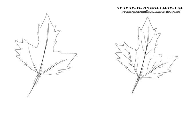 Как рисовать осенние листья