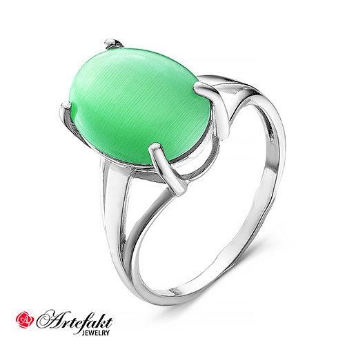 Prsten sa zelenim okom - koji kamen?