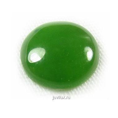 Нефрит &#8212; зеленый драгоценный камень