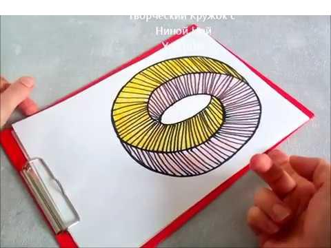 Рисуем иллюзию из кругов на бумаге